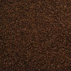 Acheter du café - Le café Caron : Torréfacteur français